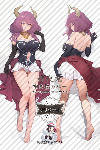 Aura_Frieren： Beyond Journey's End_5bAgYg Body Pillow Cover