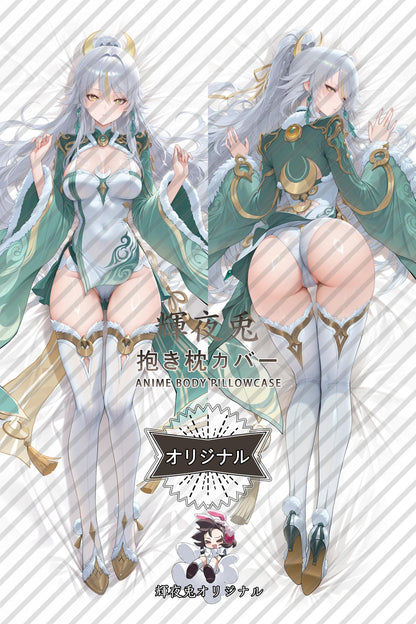 Zibai_Genshin Impact_7WVCSe Body Pillow Cover