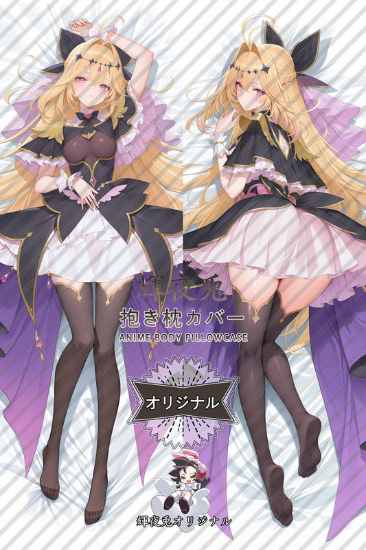 Luluka_Star Detective Precure!_CG4gxJ Body Pillow Cover