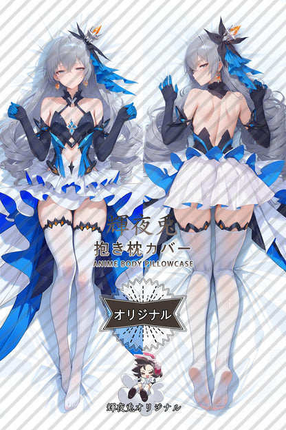 Bronya Zaychik： Herrscher of Reason_Honkai Impact 3rd_HvB3hL Body Pillow Cover