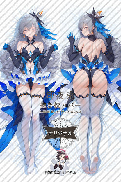 Bronya Zaychik： Herrscher of Reason_Honkai Impact 3rd_HvB3hL Body Pillow Cover