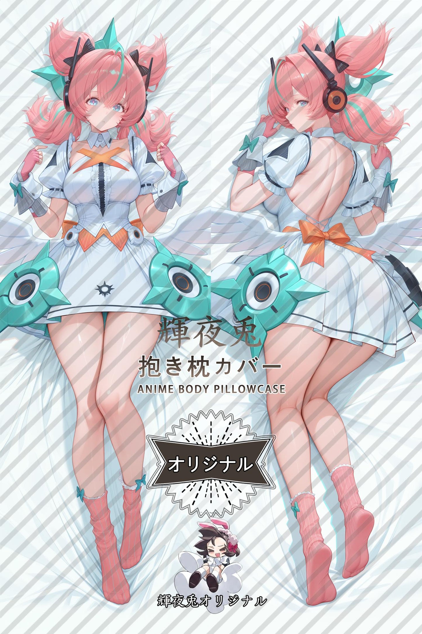 Irie_Zenless Zone Zero_ChftcW Body Pillow Cover