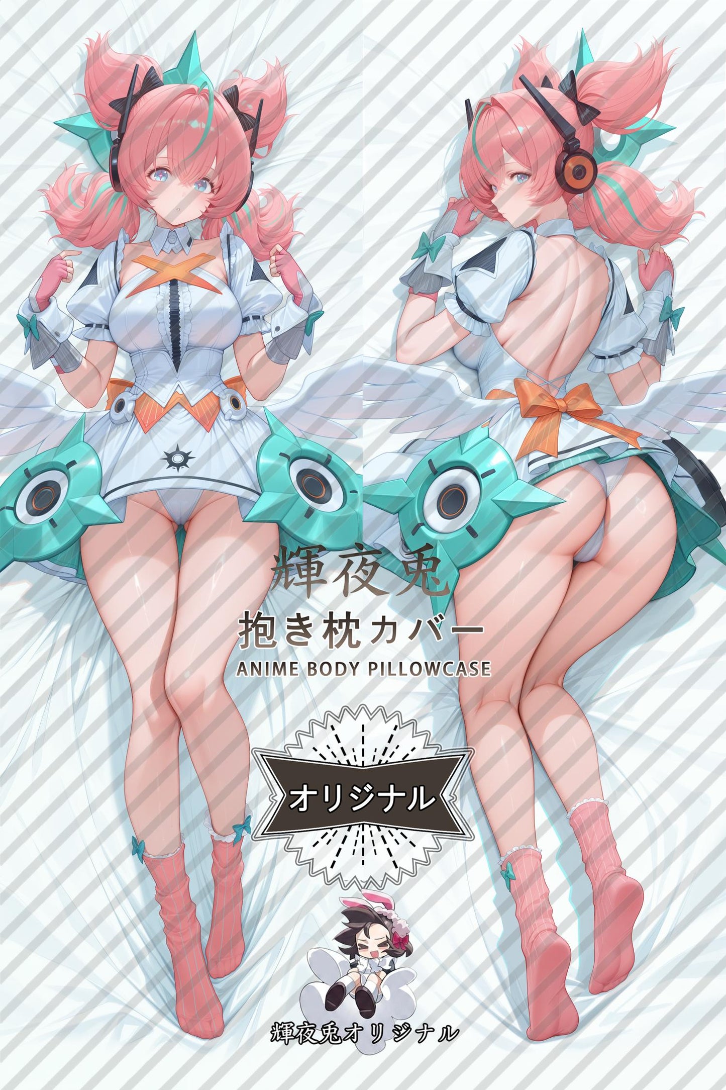 Irie_Zenless Zone Zero_ChftcW Body Pillow Cover
