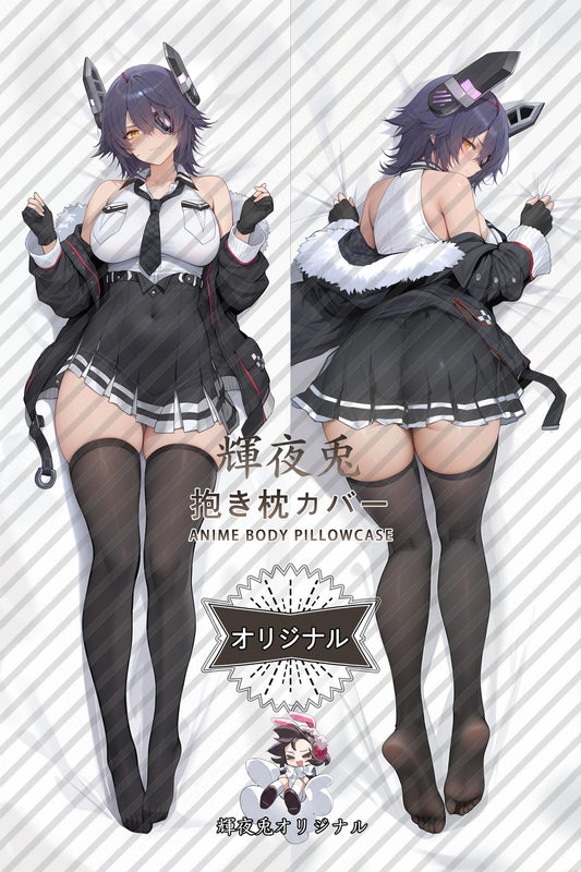 Tenryuu_Kantai Collection_3Gr2R0 Body Pillow Cover