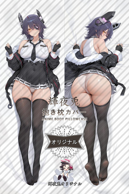 Tenryuu_Kantai Collection_3Gr2R0 Body Pillow Cover