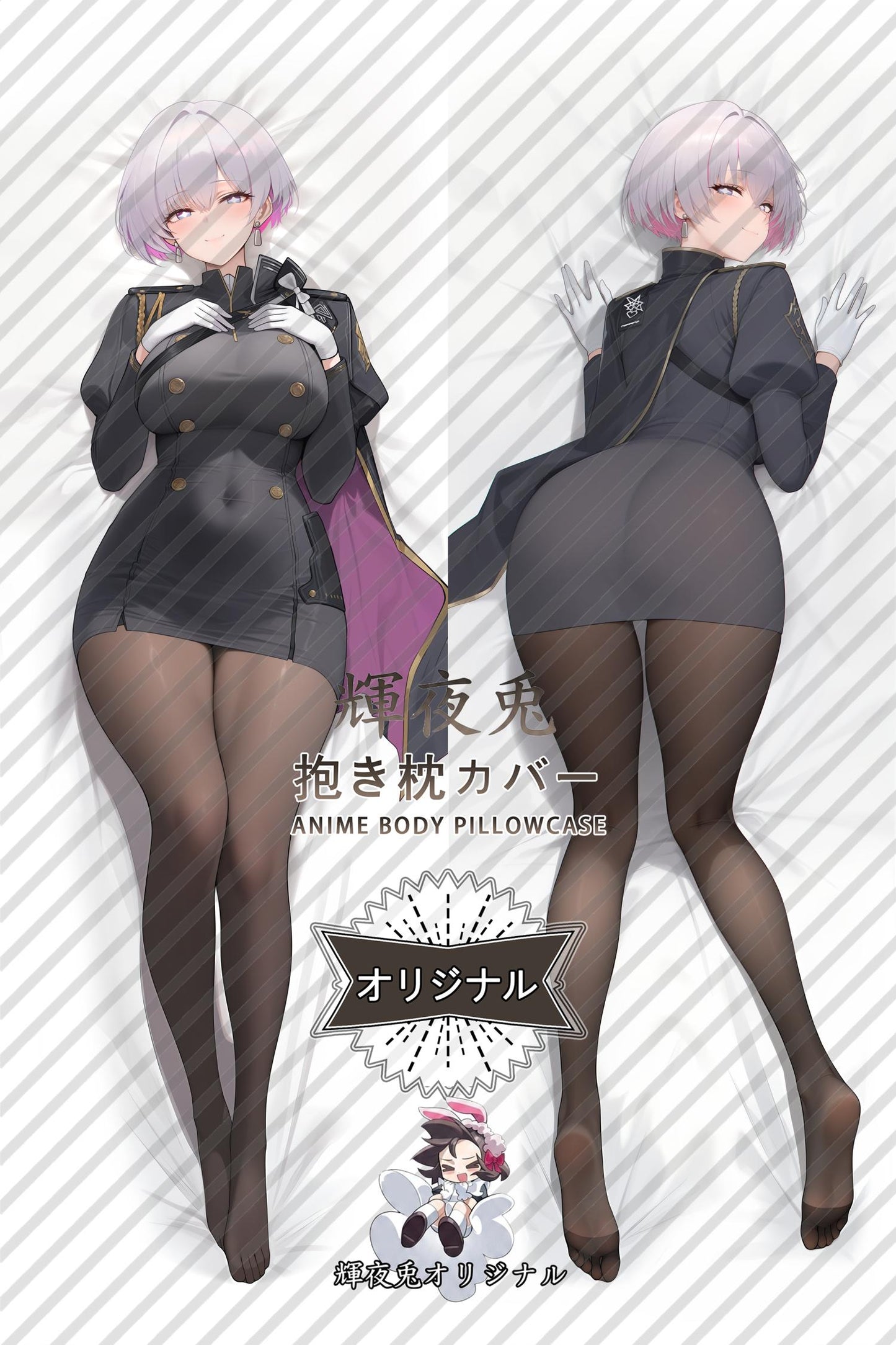 Lily Vess_GODDESS OF VICTORY： NIKKE_jLW1Ks Body Pillow Cover