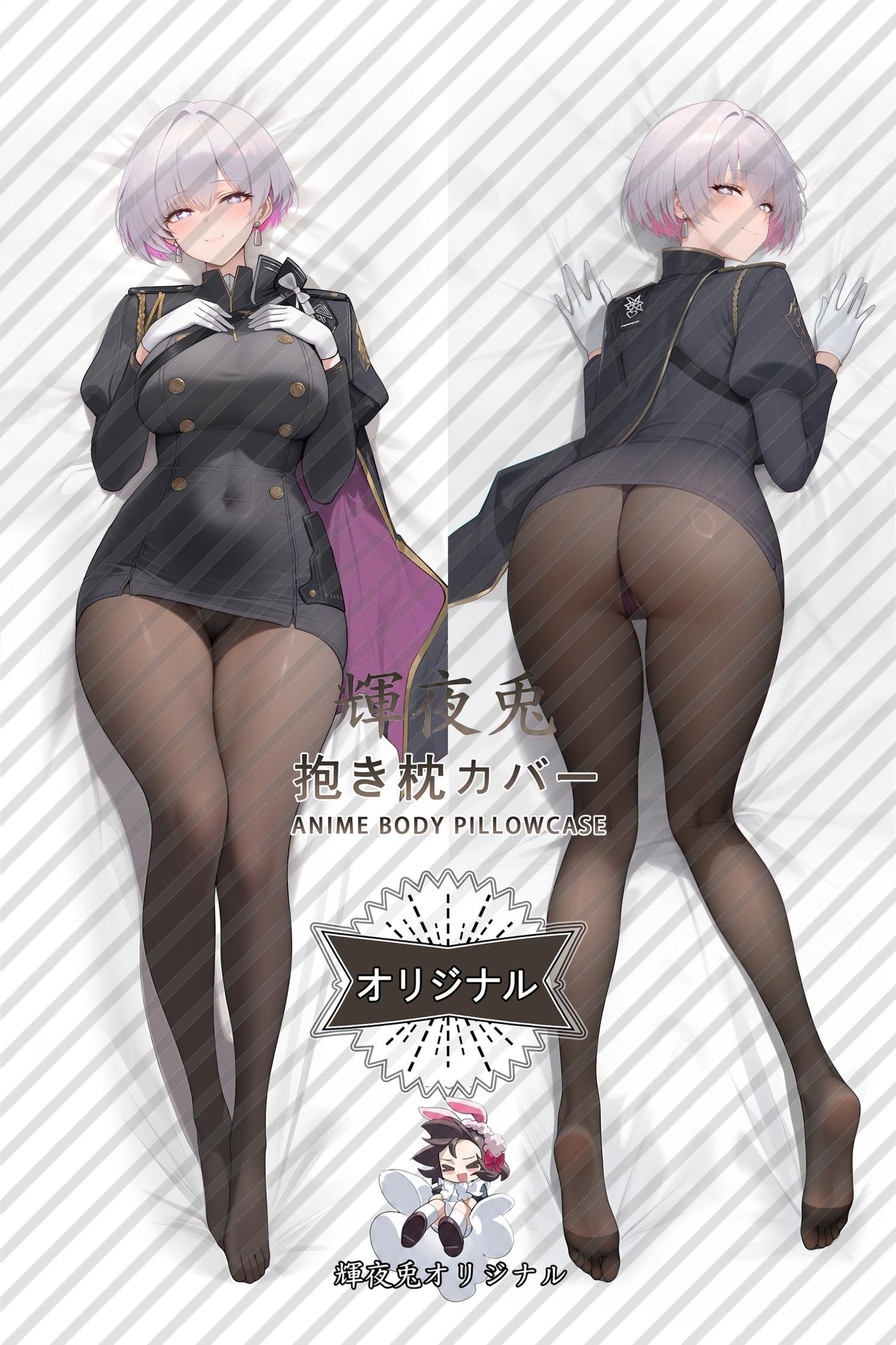 Lily Vess_GODDESS OF VICTORY： NIKKE_jLW1Ks Body Pillow Cover