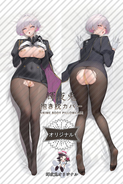 Lily Vess_GODDESS OF VICTORY： NIKKE_jLW1Ks Body Pillow Cover