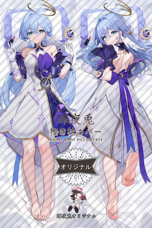 Robin_Honkai： Star Rail_知更鸟 Body Pillow Cover