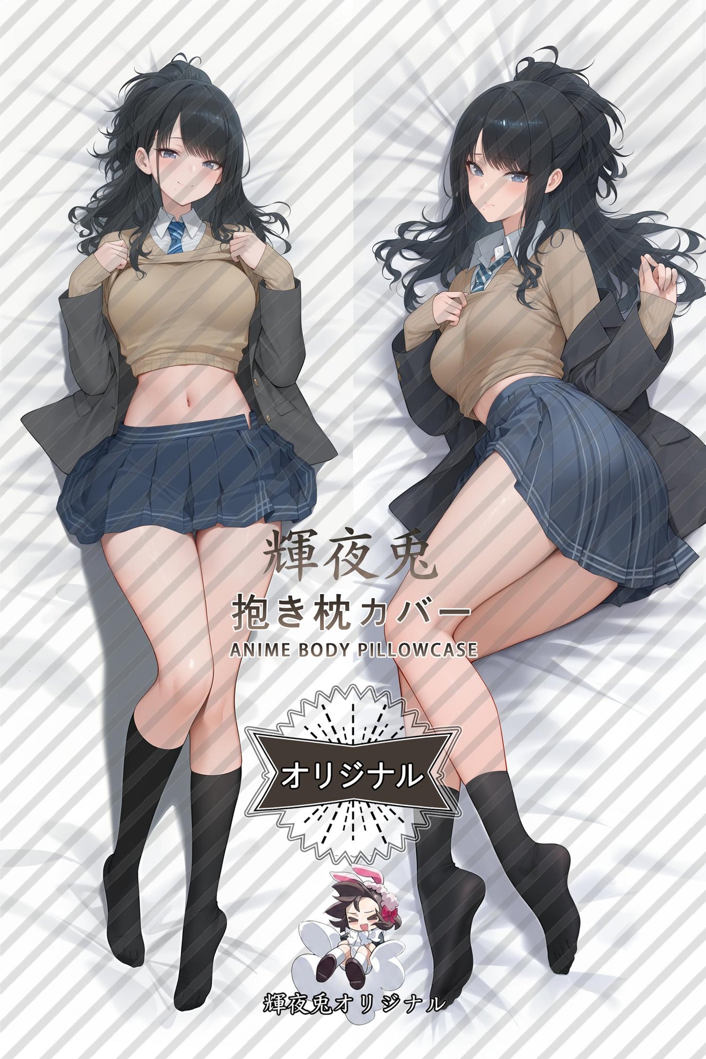 Hiori Kazano_THE IDOLM@STER SHINY COLORS_QyOmVu Body Pillow Cover