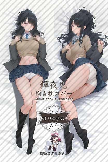 Hiori Kazano_THE IDOLM@STER SHINY COLORS_QyOmVu Body Pillow Cover