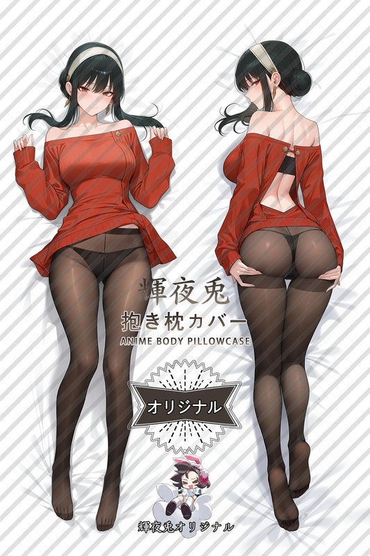 Yor Forger (Red Sweater)_Spy × Family_RGChYr Body Pillow Cover