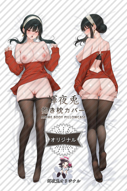 Yor Forger (Red Sweater)_Spy × Family_RGChYr Body Pillow Cover