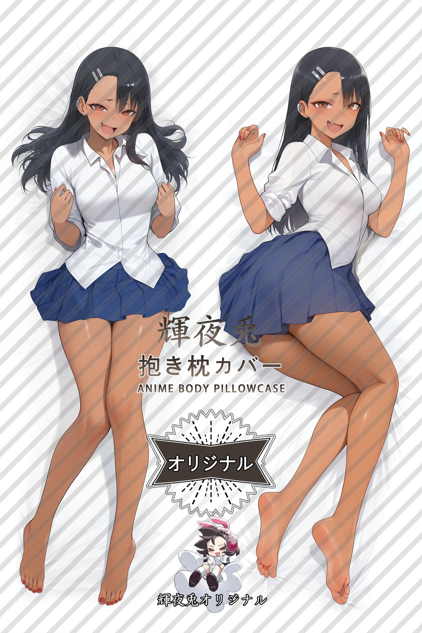 Hayase Nagatoro_Don't Toy with Me, Miss Nagatoro_i3m7Wl Body Pillow Cover