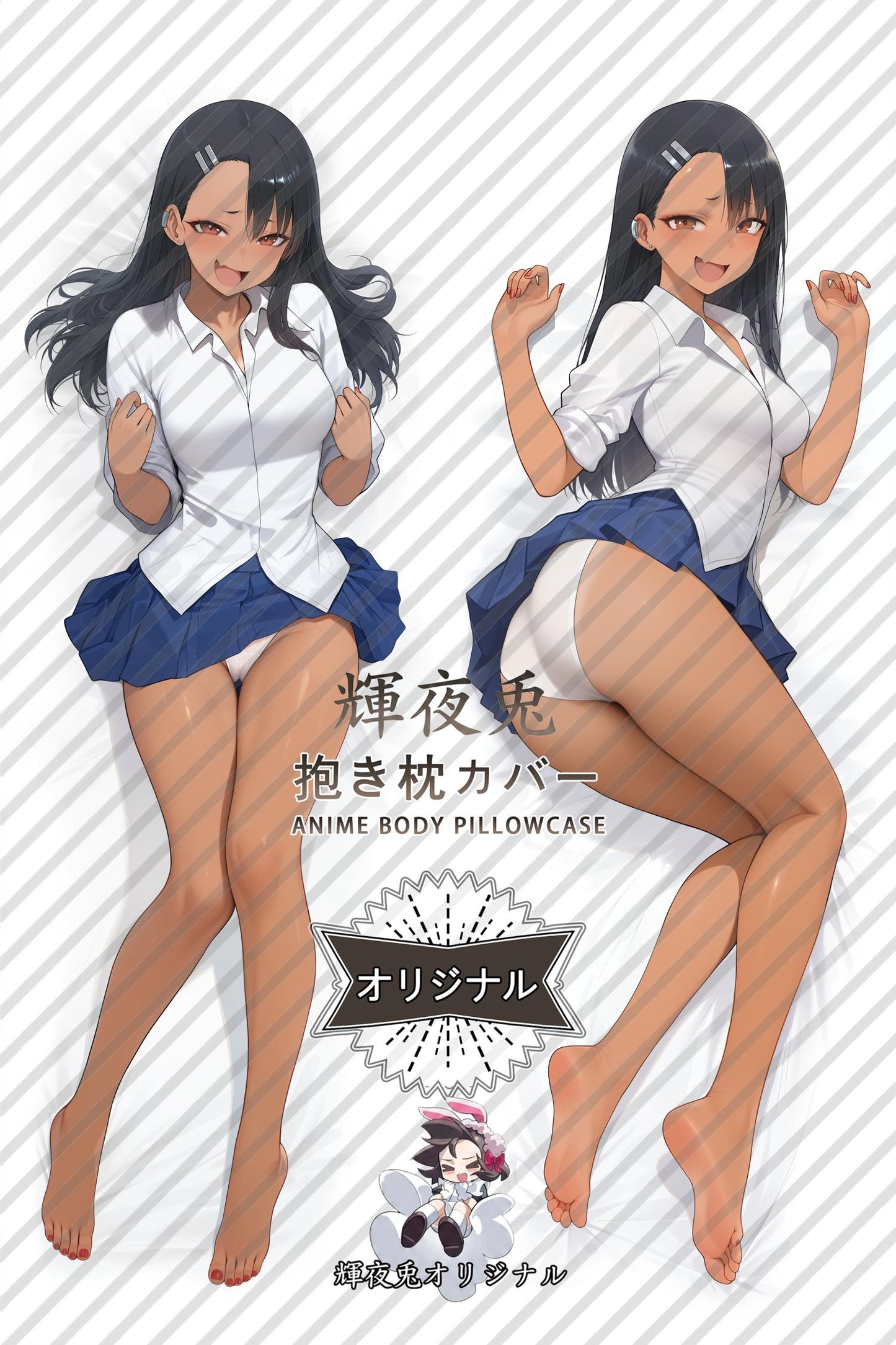 Hayase Nagatoro_Don't Toy with Me, Miss Nagatoro_i3m7Wl Body Pillow Cover