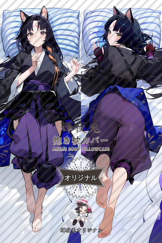 Saga_Arknights_嵯峨 Body Pillow Cover