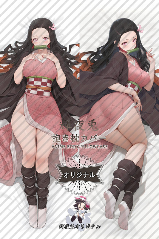 Nezuko Kamado_Demon Slayer： Kimetsu no Yaiba_Ew72bz Body Pillow Cover