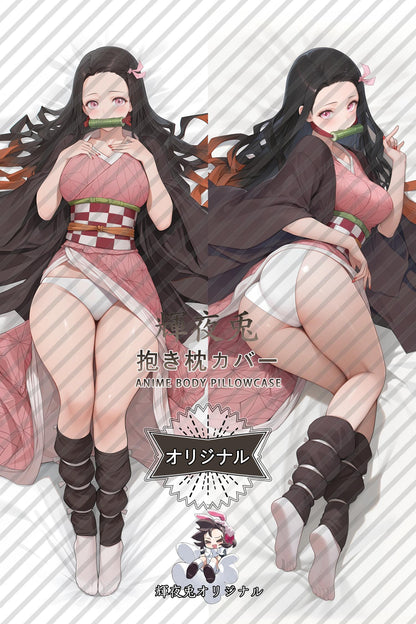 Nezuko Kamado_Demon Slayer： Kimetsu no Yaiba_Ew72bz Body Pillow Cover