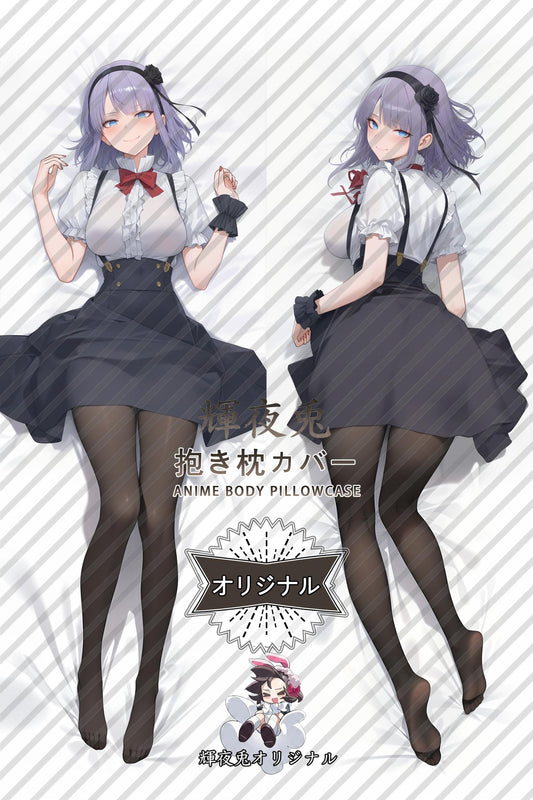 Hotaru Shidare_Dagashi Kashi_3pTOap Body Pillow Cover