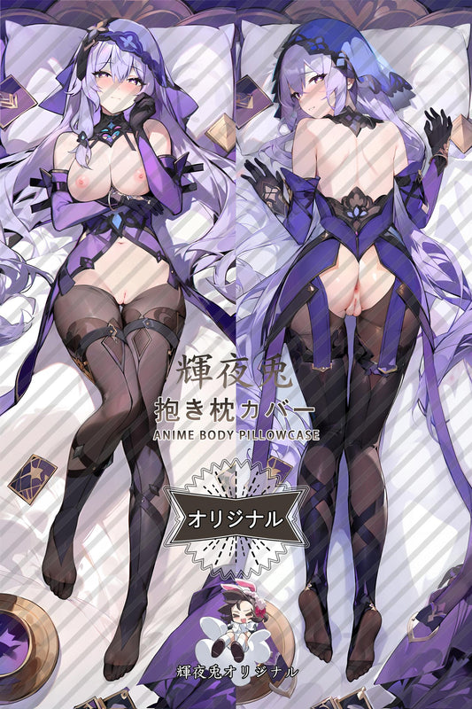 Black Swan_Honkai： Star Rail_黑天鹅 Body Pillow Cover