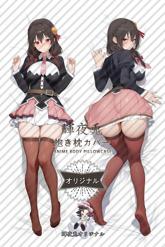 Yunyun_KonoSuba： God's Blessing on This Wonderful World!_TRnUxk Body Pillow Cover