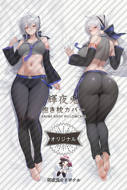 Haku Yowane_Hatsune Miku_r8QLZ7 Body Pillow Cover