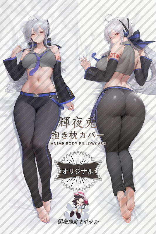 Haku Yowane_Hatsune Miku_r8QLZ7 Body Pillow Cover