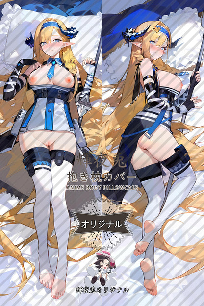 Saileach_Arknights_琴柳 Body Pillow Cover