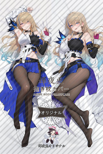 Serval_Honkai： Star Rail_gcc3Dk Body Pillow Cover