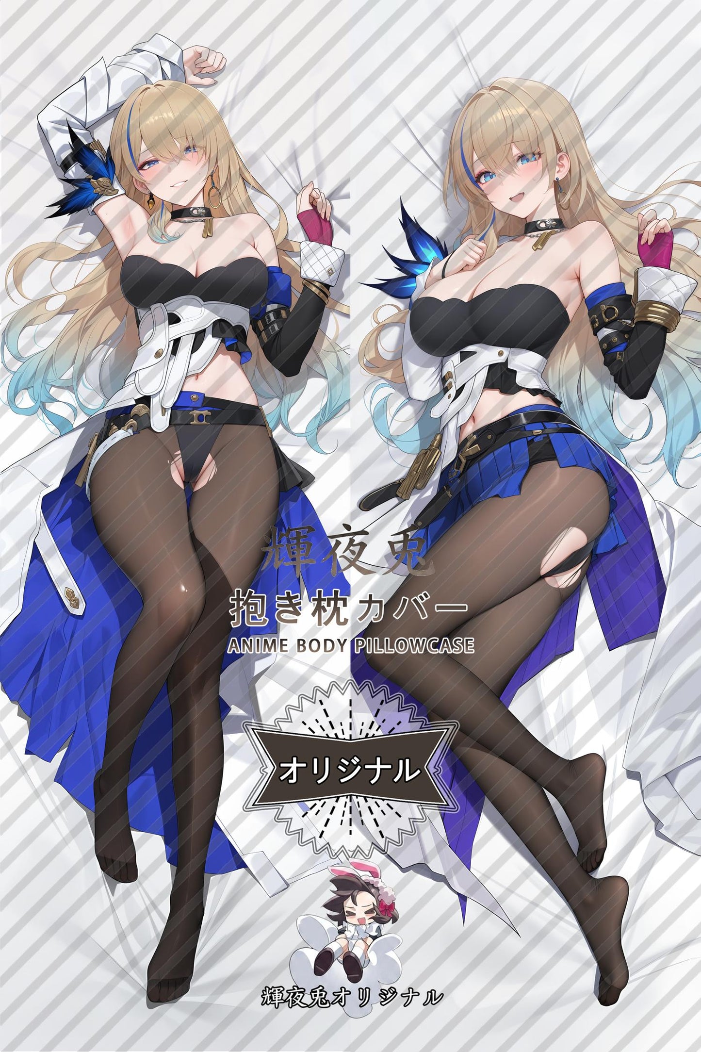 Serval_Honkai： Star Rail_gcc3Dk Body Pillow Cover