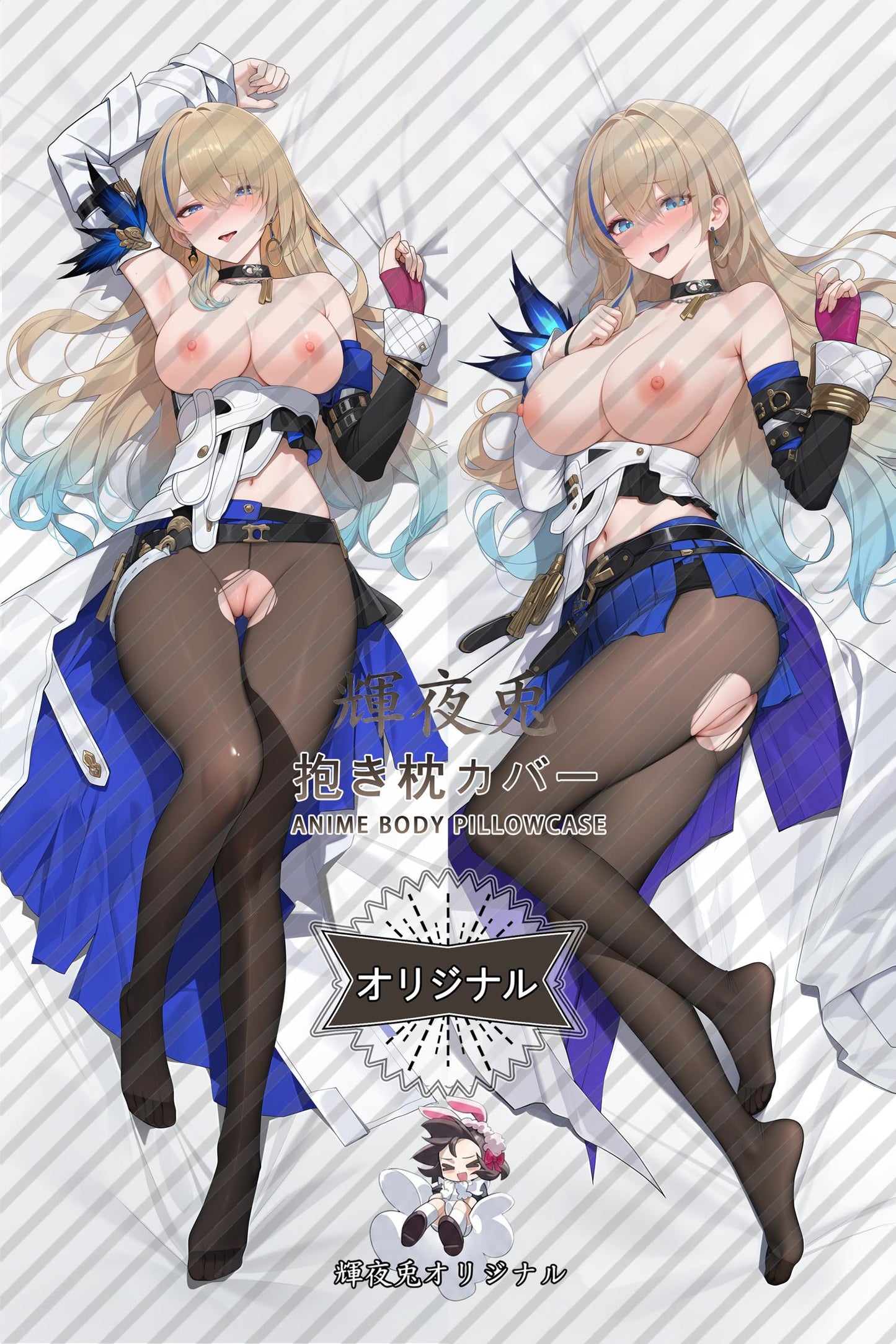Serval_Honkai： Star Rail_gcc3Dk Body Pillow Cover
