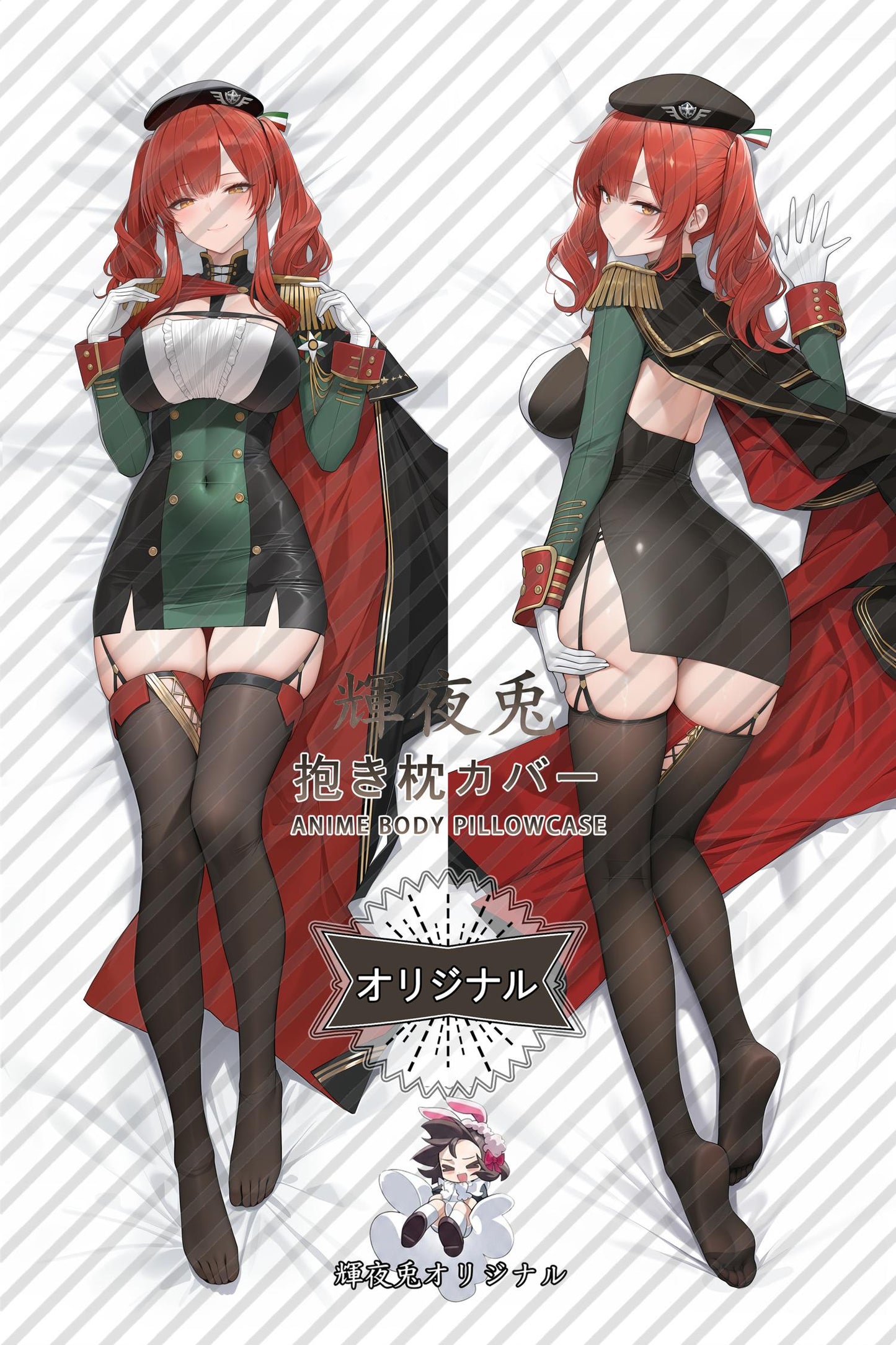 Zara_Azur Lane_m1YL9a Body Pillow Cover