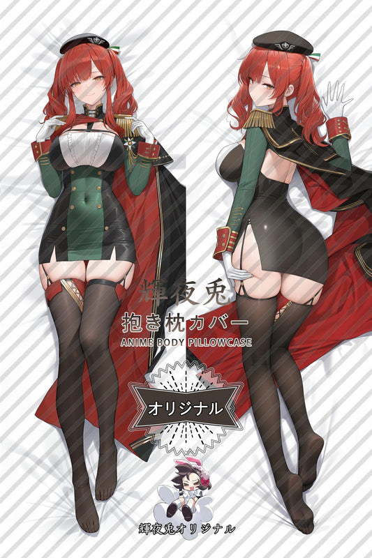 Zara_Azur Lane_m1YL9a Body Pillow Cover