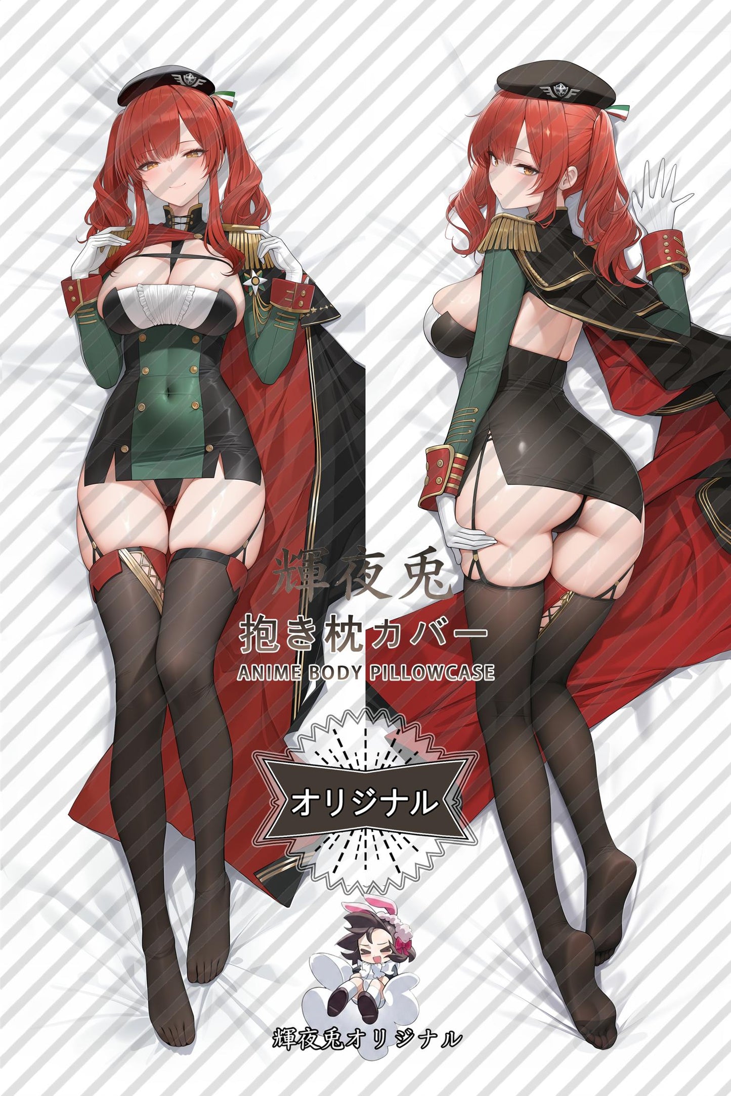 Zara_Azur Lane_m1YL9a Body Pillow Cover