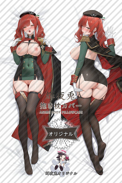 Zara_Azur Lane_m1YL9a Body Pillow Cover