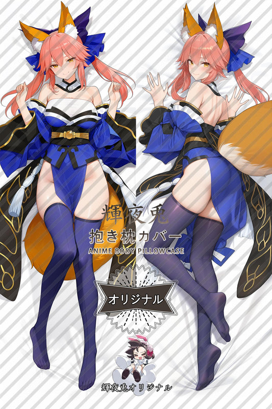 Tamamo-no-Mae_Fate／Grand Order_CJJ9iw Body Pillow Cover