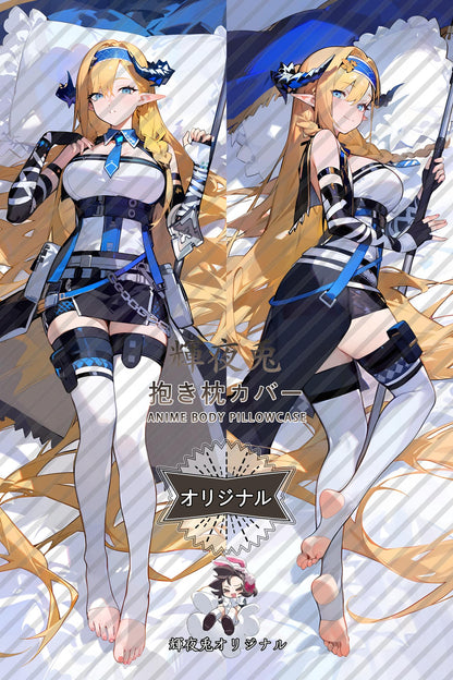 Saileach_Arknights_琴柳 Body Pillow Cover