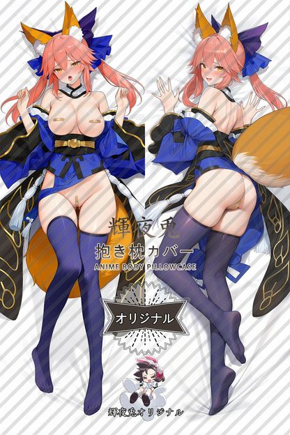 Tamamo-no-Mae_Fate／Grand Order_CJJ9iw Body Pillow Cover