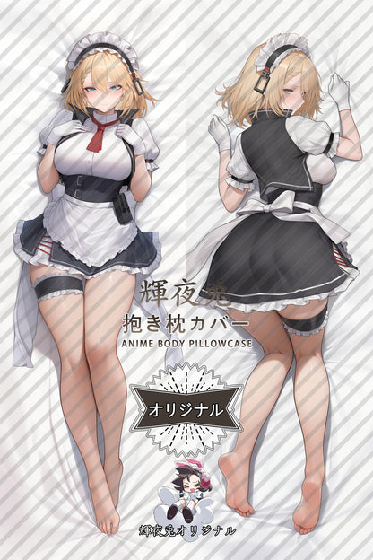 Sandoreshi_Girls' Frontline 2： Exilium_DphrH9 Body Pillow Cover