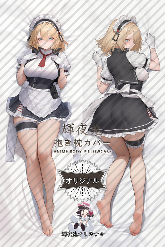Sandoreshi_Girls' Frontline 2： Exilium_DphrH9 Body Pillow Cover