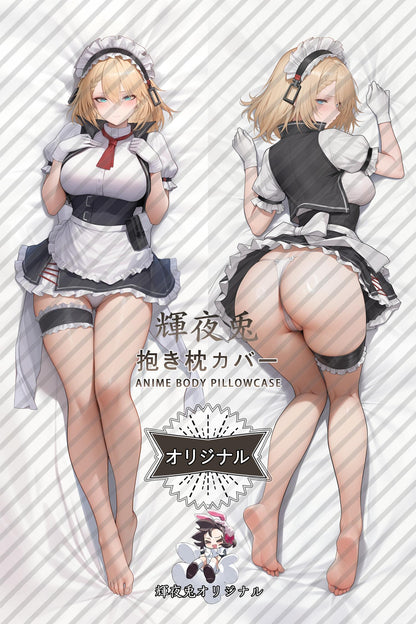 Sandoreshi_Girls' Frontline 2： Exilium_DphrH9 Body Pillow Cover