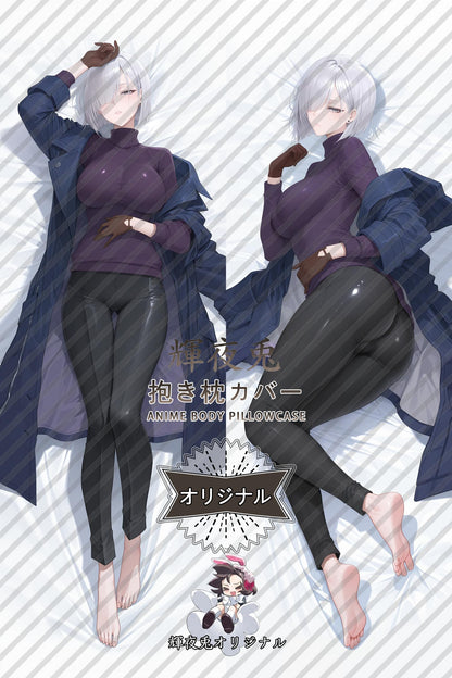 Fiona Frost_Spy × Family_z9oDRb Body Pillow Cover