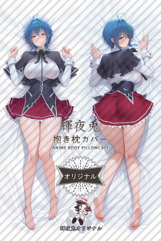 Xenovia Quarta_High School DxD_YLugFS Body Pillow Cover