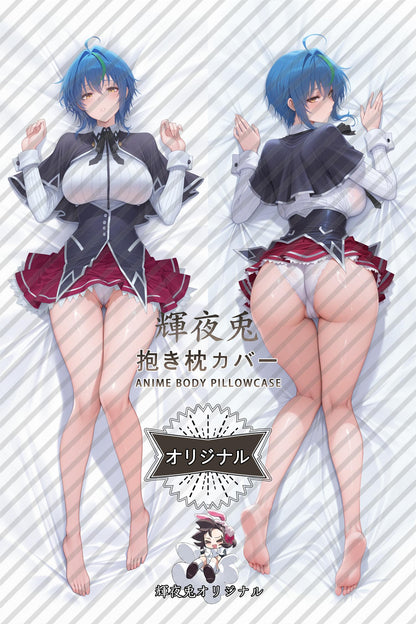 Xenovia Quarta_High School DxD_YLugFS Body Pillow Cover