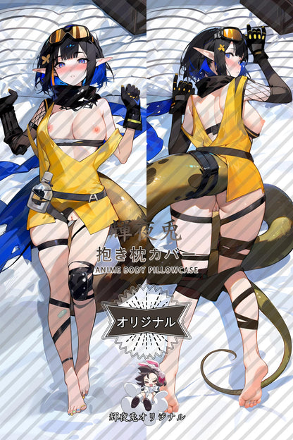 Eunectes_Arknights_森蚺 Body Pillow Cover