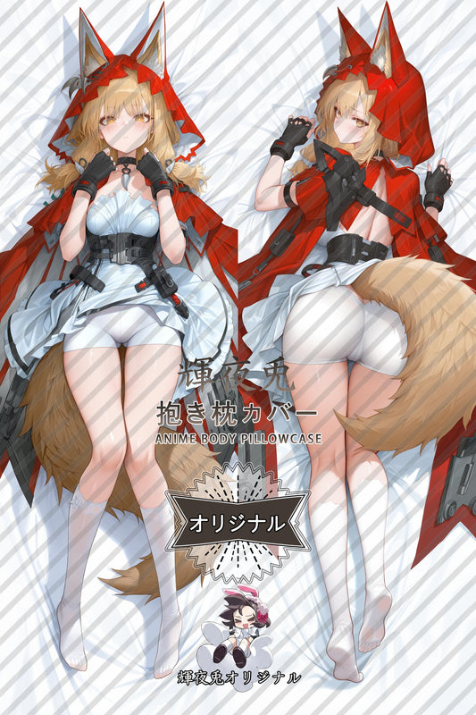 Rosie_Arknights： Endfield_oIS0Z9 Body Pillow Cover
