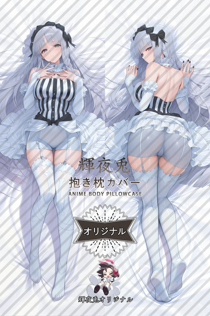 Francesca Prelati_Fate／Grand Order_IR51pZ Body Pillow Cover
