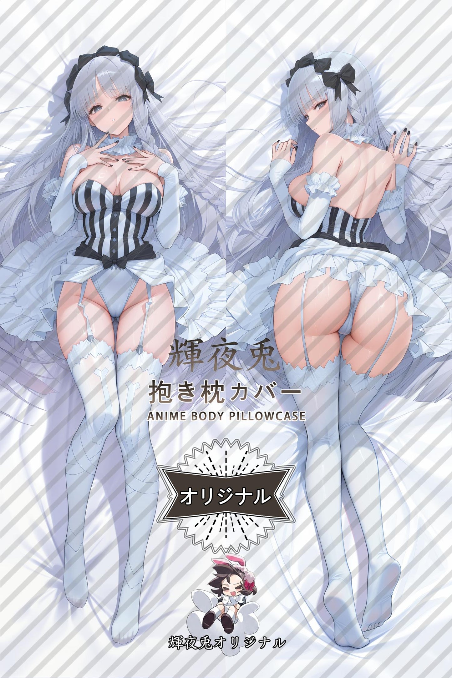 Francesca Prelati_Fate／Grand Order_IR51pZ Body Pillow Cover