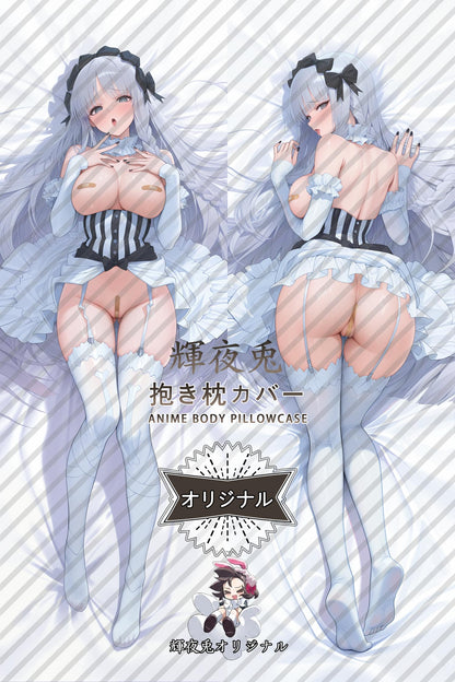 Francesca Prelati_Fate／Grand Order_IR51pZ Body Pillow Cover