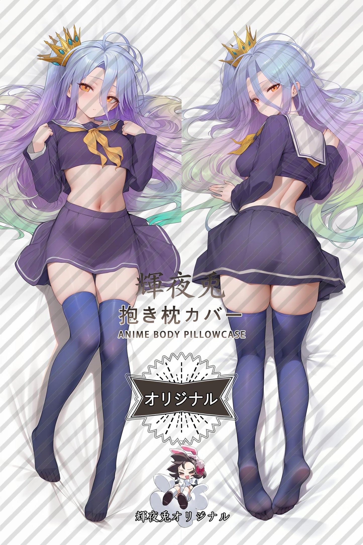 Shiro_No Game No Life_JGl966 Body Pillow Cover